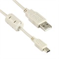 Photo of and link to Parker SSD Drives CM471050 - USB to 890 Lead (3m)